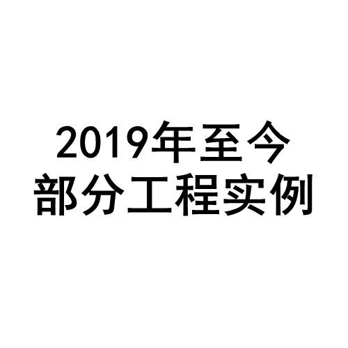 2019񲿷ֹ̌